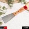 7530.jpg Putty Knife Set with Soft Handle for Drywall & Painting