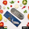 a8b3c1be-cfcd-4f9e-8356-1bdeca604c7e.jpg STEEL VEGETABLE CUTTER PREMIUM QUALITY CUTTER FOR FRUIT , VEGETABLE & MEAT CUTTING USE ( Color Box )