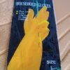 Premium Latex Household Cleaning Gloves (1 Pair)