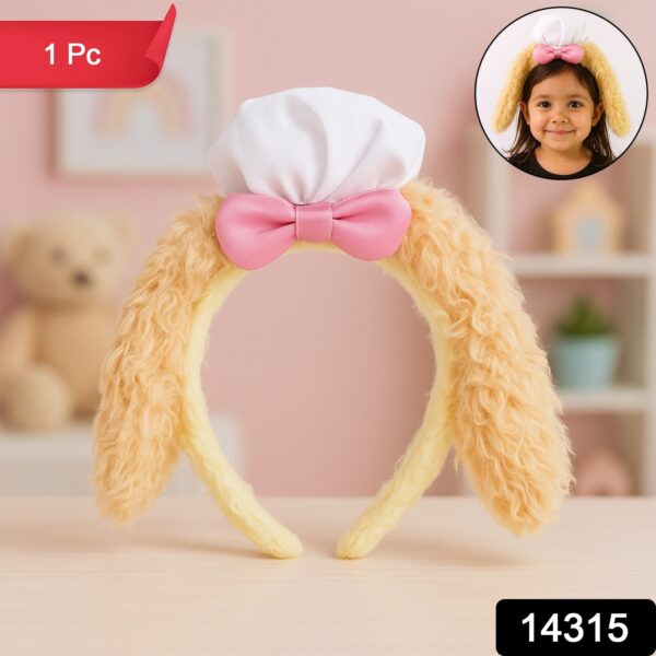 WhatsAppImage2025-06-26at10.31.46.jpg Kids Cartoon Costume Headband (1 Pc)