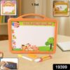 in-1 Double-Sided Write and Wipe Educational Drawing Board for Kids (1 Set)