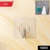WhatsAppImage2025-06-30at18.12.40_e0e6cf21-df40-45bc-b3e2-06fbcf0d458e.jpg Self Adhesive Transparent Wall Hook (1 Pc)
