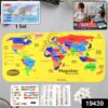 Aditi Mapster World Map EVA Foam Puzzle Set
