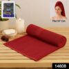 WhatsAppImage2025-08-08at5.20.25PM.jpg Premium Elite Splendor Bath Towel (70x137cm / 1 Pc)