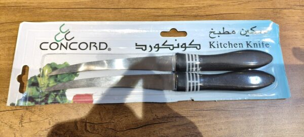 a80de690-9a1c-46ee-9323-771798006111.jpg Premium Curved Serrated Stainless Steel Kitchen Knife Set (Mix Color & 2 Pc)
