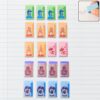 Fancy & Stylish Eraser (20 Pc / Mix Design)
