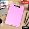 ba7362a5-e001-4aa9-85de-41aeca2bf335.jpg A4 Size Hard Plastic Clipboard File Folder (1 Pc)