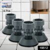 sku_05d8a703-4eff-4a33-86b9-d8a414eb679c.jpg Adjustable Multipurpose AntiVibration For Appliances (Set of 4Pc)