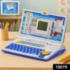 English Learner Educational Laptop Toy – 20 Learning Activities