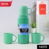 Green Vacuum Flask Set – Stainless Steel Thermos with 3 Cups, Approx 500ml